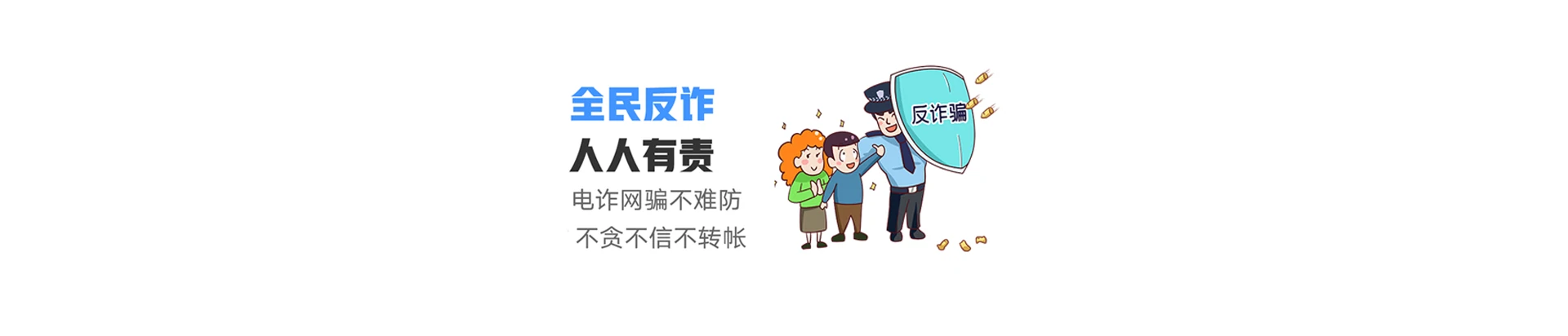 花溪联通宽带